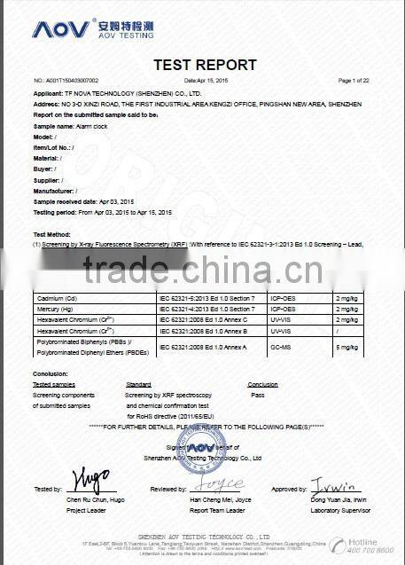 White dial touch LED light analog sweep alarm clock