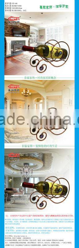Metal Wine Rack&Wine Holder&Cyf--048