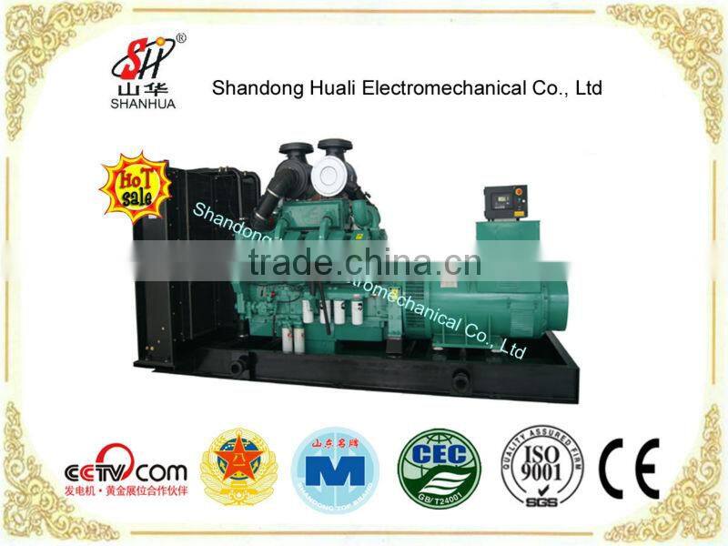 open frame 500kw daewoo genset