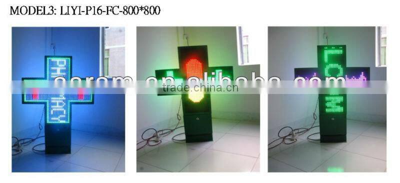 Outdoor Green 3D LED Pharmacy Cross for pharmacy shop