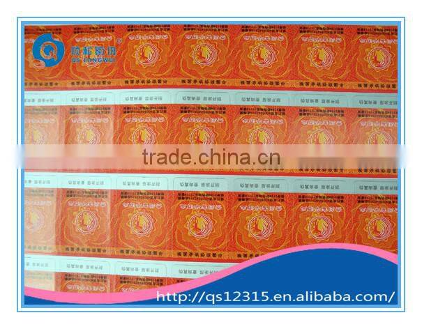 Scratch off label security sticker