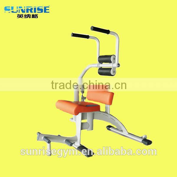 pectoral fly machine