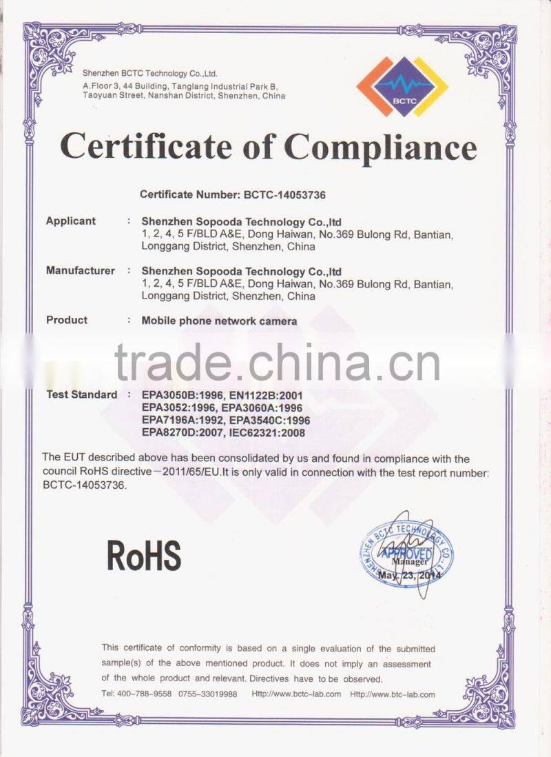 ONVIF P2P 720P Pan Tilt Wireless Smart Home IP camera Key word: home security