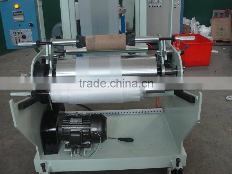 Latest PE film blowing machine with 55mm screw