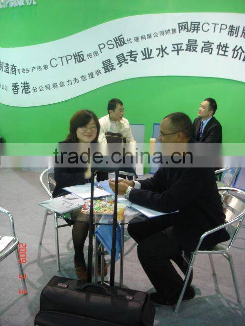 Positive CTcP printing plate, UV-ctp plate ( used superior aluminum)