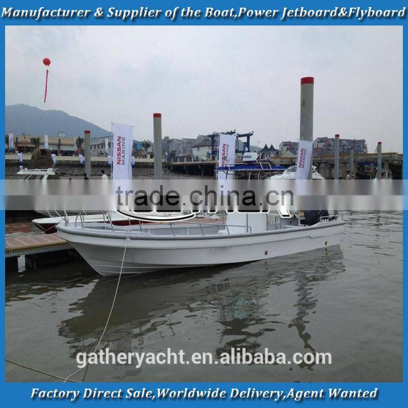 Gather 9.6m high quality panga boat,work boat,work panga boat
