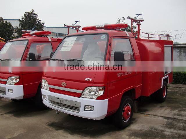Hot sale 1.5ton mini fire fighting truck,mini fire truck