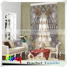 Heavy luxury jasper color - jacquard chenille fabric blackout curtain matching sofa-high class hotel using