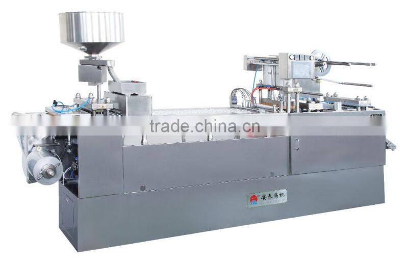 China Manufacturer Automatic Packing Machine Price