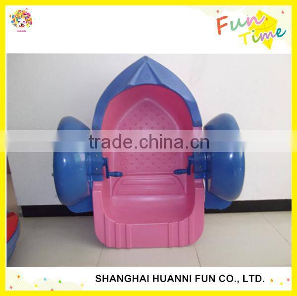 Attractive aqua toy children paddle wheel boat water bike