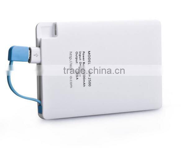 2016 CE ROHS FCC Approved Ultra Thin Power Bank 2600 mah For Promotional Gifts