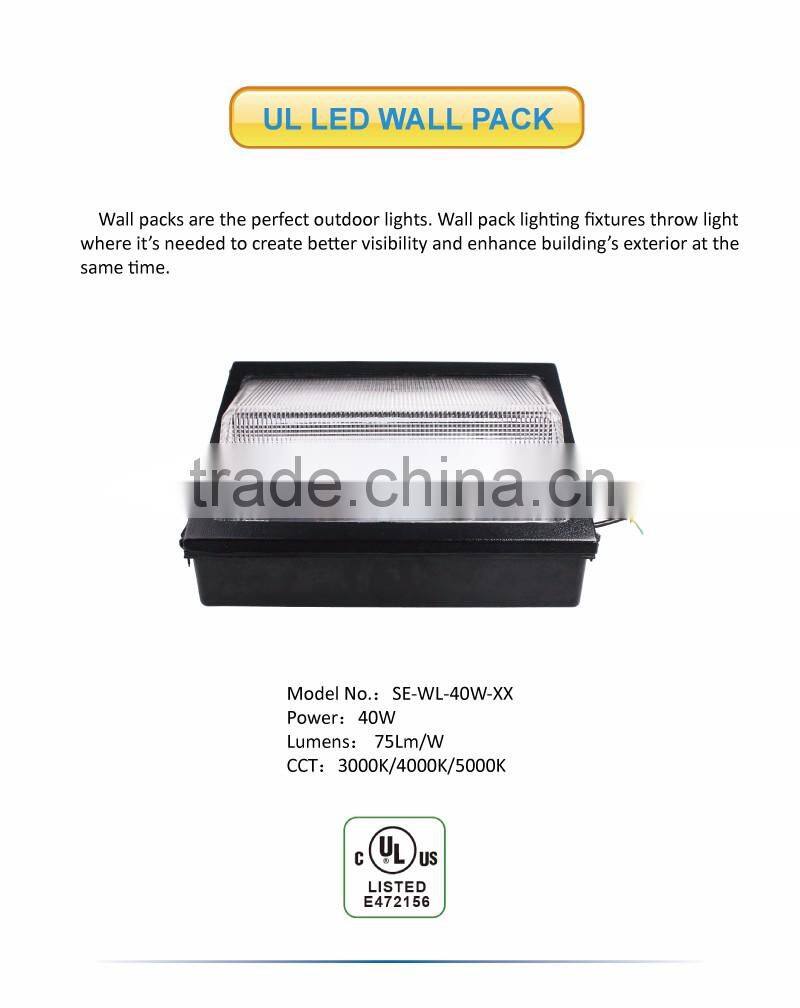 40W outdoor Bulkhead light