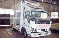 Mobile Communication Fiberglass Truck Body for Emergency