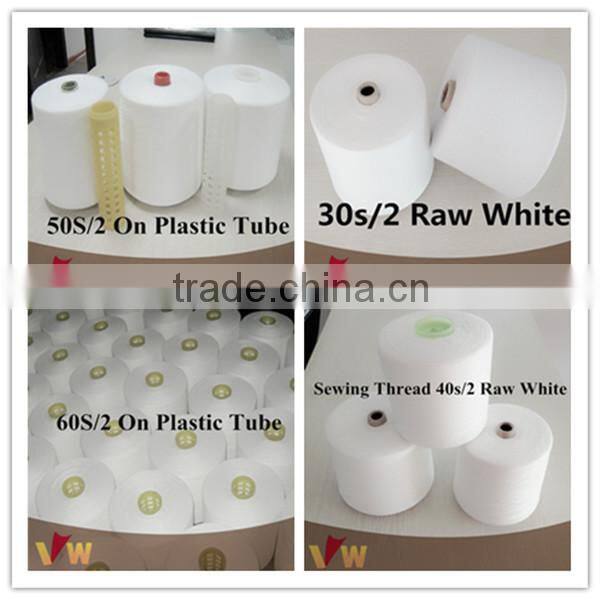 polyester top dyed spun yarn 40s/2