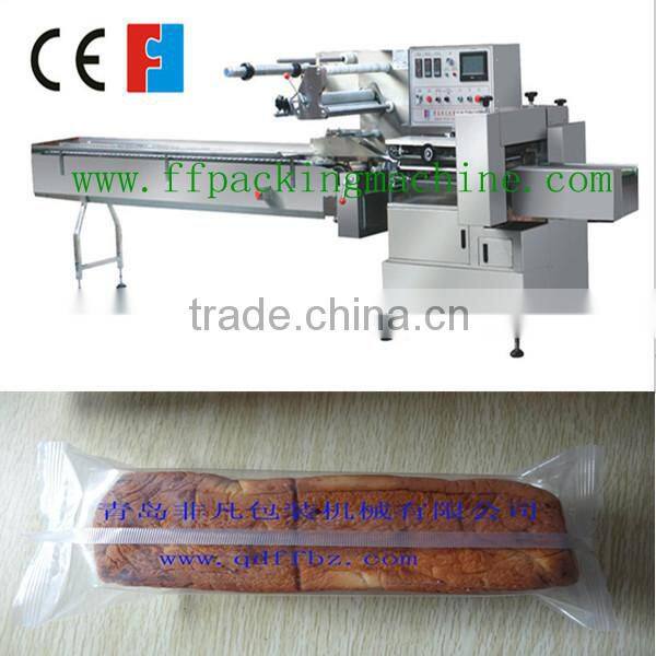 pillow type pita bread packing machine