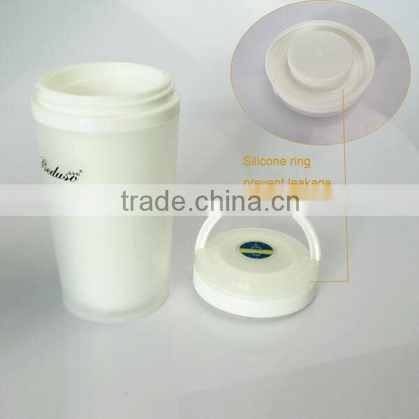 300ml plastic PP tumbler with frosted outside and coloured inner and lid