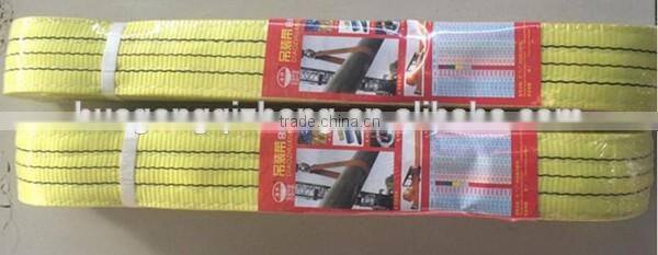 Polyester Nylon woven lifting flat webbing slings