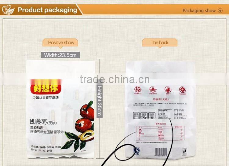 Instant healthy pure dried non-nuclear jujube in bulk ,whole sale, good price