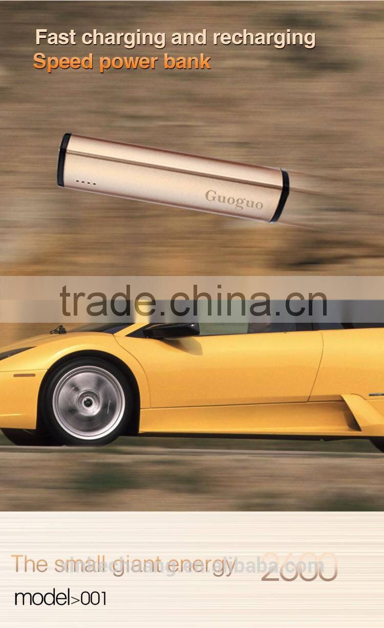 2016 high quality fast charging golden power bank for mobilephone