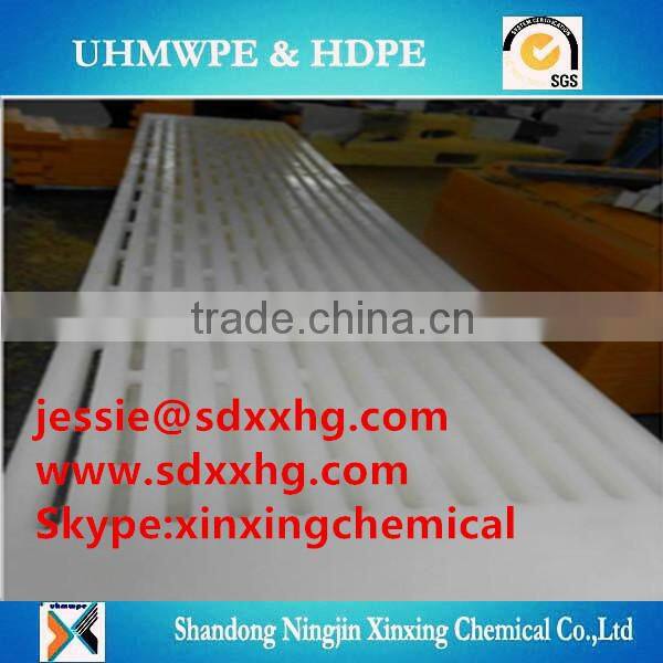 Paper machinery parts/UHMWPE Suction Box Cover/plastic sauction box cover