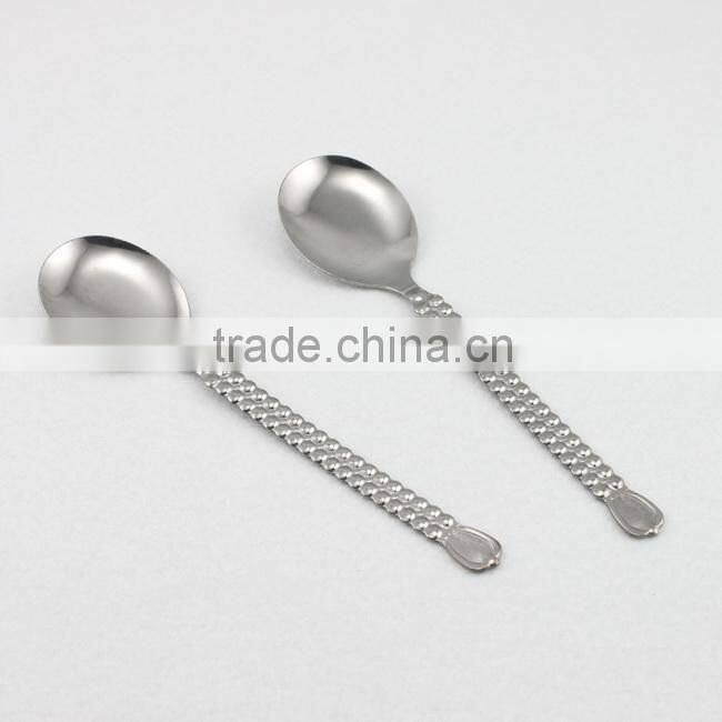 serving spoon set