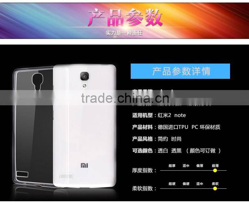 Factory Wholesale bumper shockproof mobile phone case for xiaomi redmi note 2
