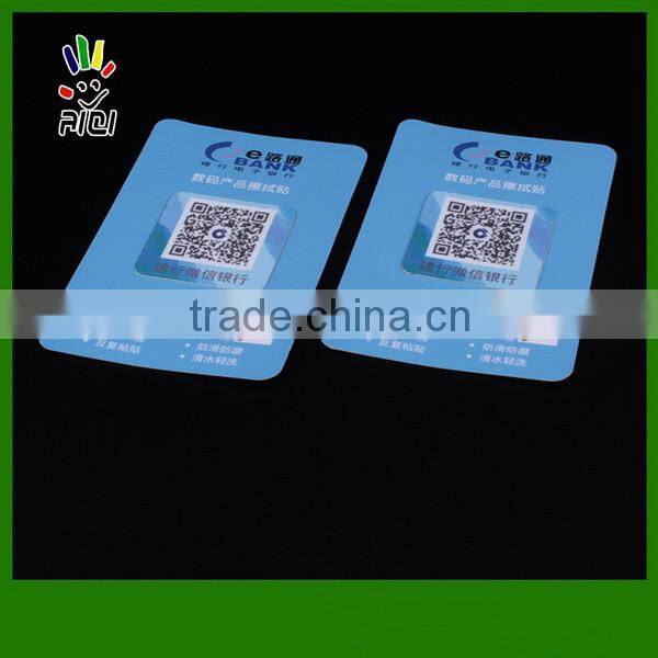 laser computer sticky cleaner