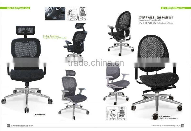 Chinese Office Chair Cheap Fabric Racing Chair With Wheels ZYQ-99