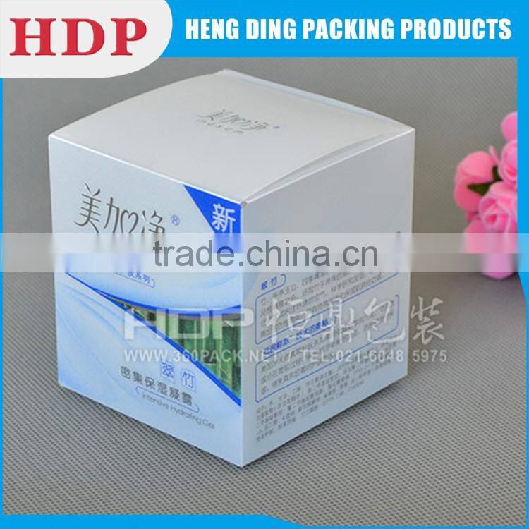 colorful logo plastic cosmetic packaging box