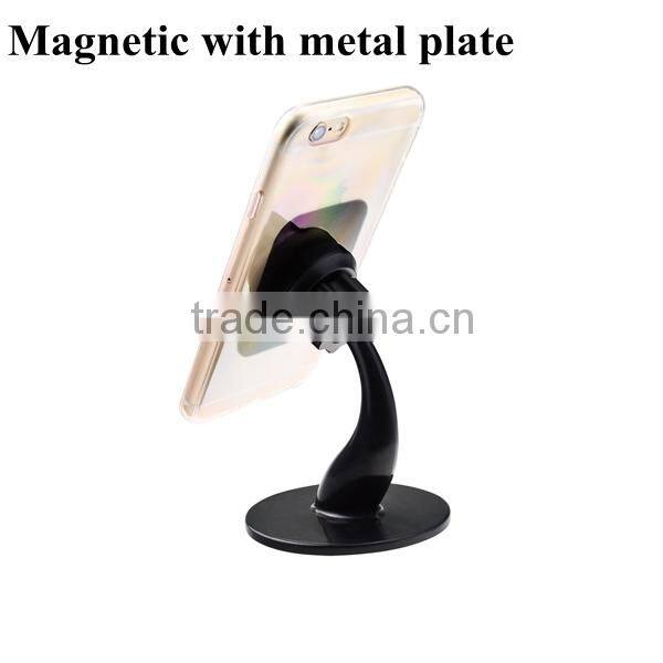 2015 Newest 360 Degree Rotation Universal Magnetic Desk Stand For Mobile Phone