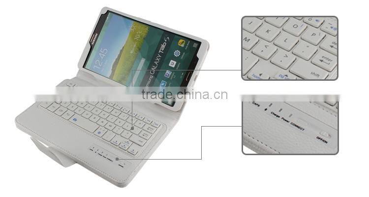 Litchi Texture Magnetic Flip Leather Keyboard Case for 8.4 inch Tablet PC