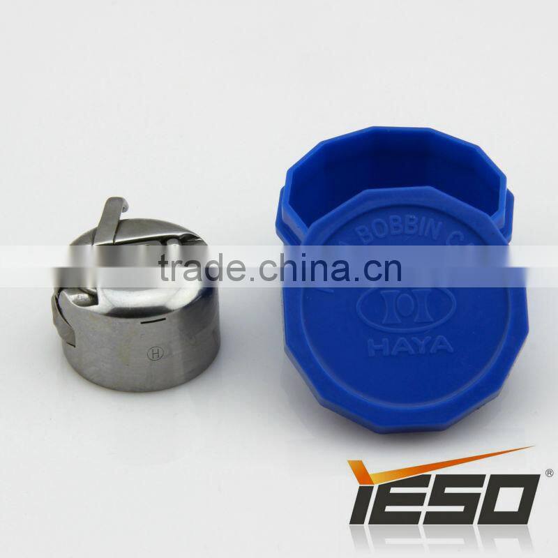 HAYA BC-1306 07S023S-306H Bobbin Case Sunstar Sewing Machine Parts