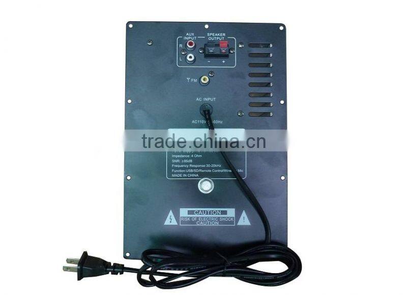 Speaker power amplifier board SKD solution for professional audio Speaker 15" Speaker amplifier real power 100-150W