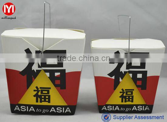 white cardboard disposable noodle box