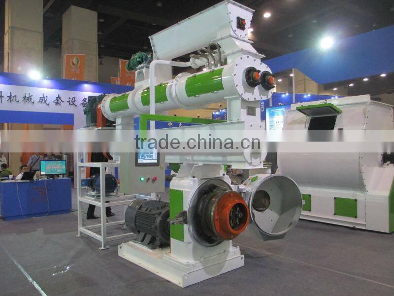 2016 Minimum ring die type animal feed pellet making machine with 1-2 tons per hour for pig cattle chicken feed making