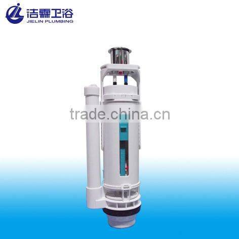 Newest style flush valve for toilet water tank