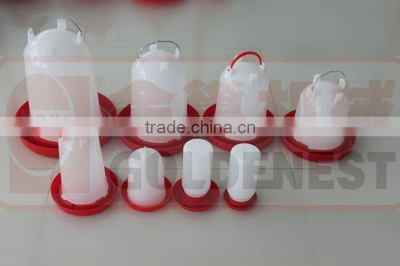 poultry plastic drinker for small chicks broilers