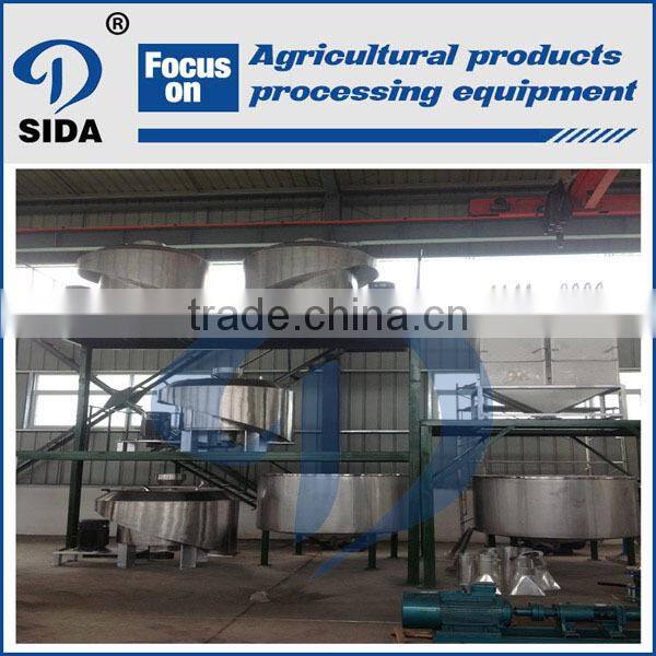 High output cassava starch production line|starch equipment | centrifuge