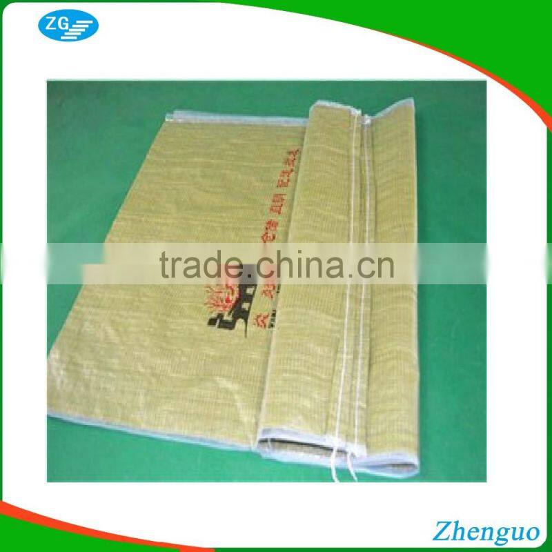 Our factory specializes in pp woven bag/sugar bags/flour bag/feed bags/fertilizer bags/chemical bags/seed bags/mesh bag