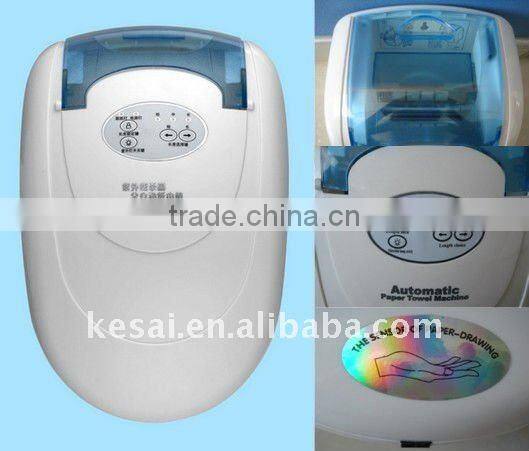 Ultraviolet ray sterilizing Paper towel hand free dispenser