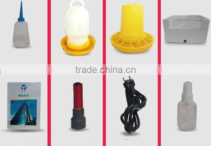 fully automatic mini egg incubator for eggs price in China WQ-196