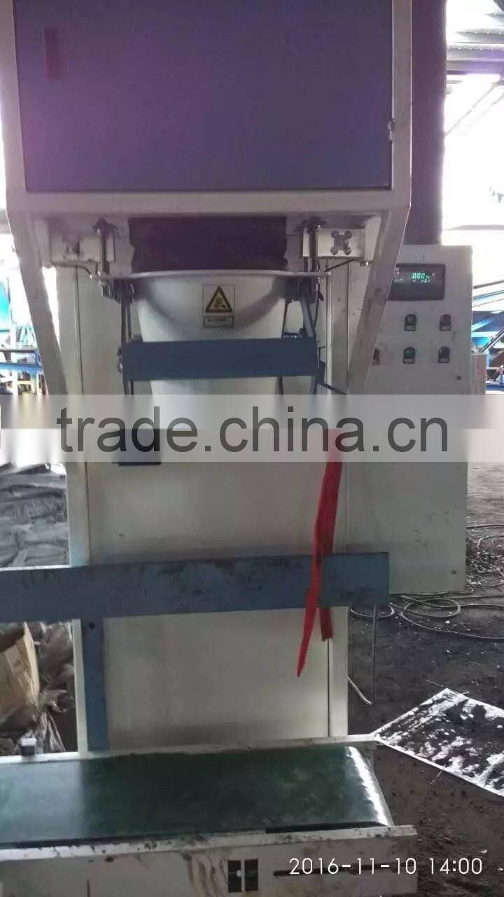 CE approved pellet packing machine