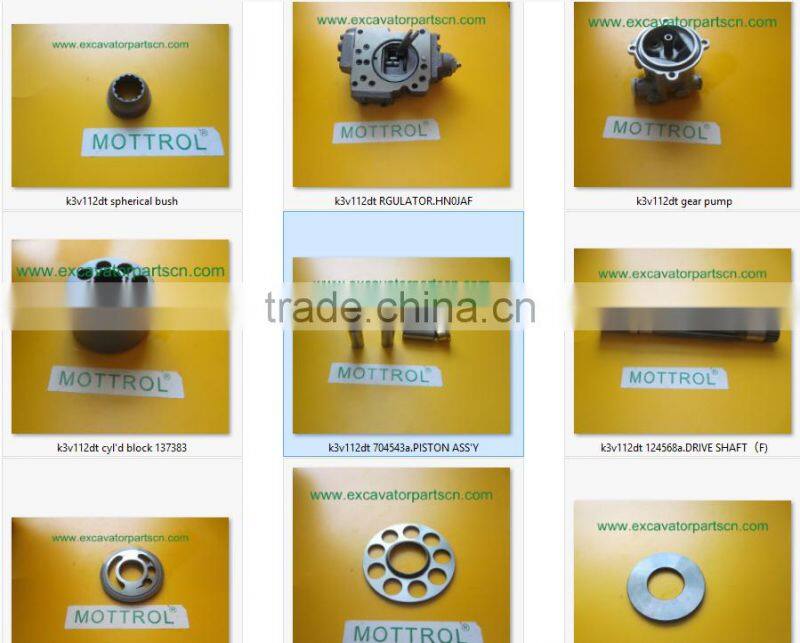 107-71005000 CATCH HD700-7 HD820