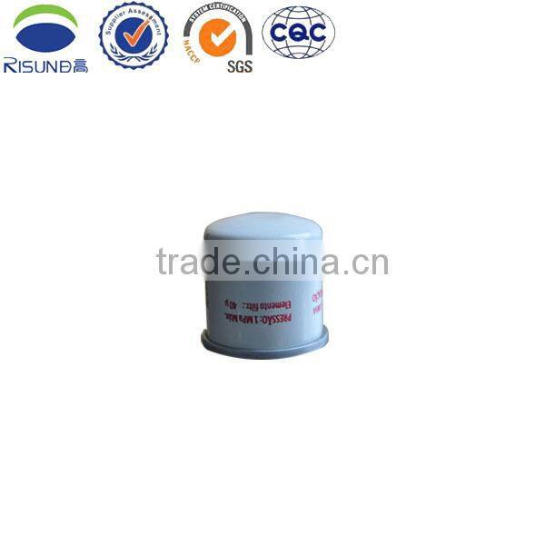 Wholesales oil filters for CNC machines FX1-4-109311