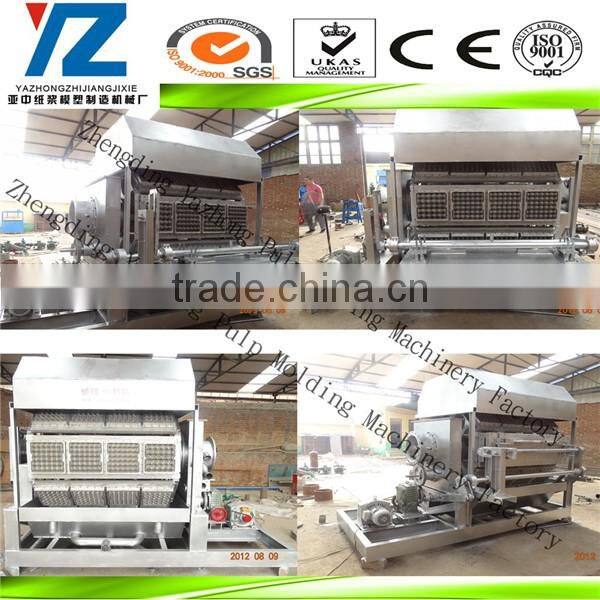 Egg tray production machine