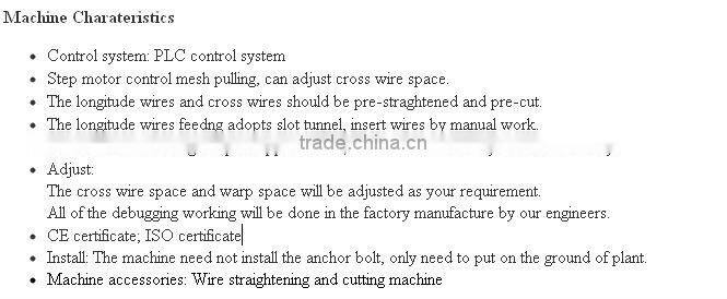 PLC system electric welded mesh machine