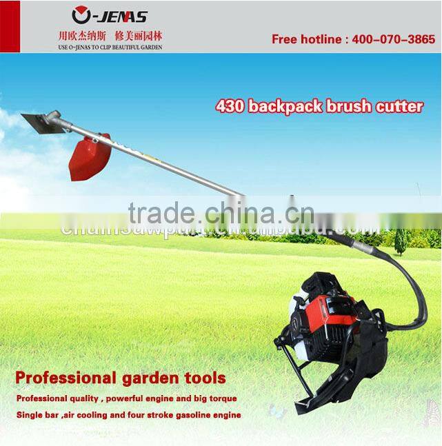 42.7CC Brush Cutter O-JENAS BG430 with CE Certification