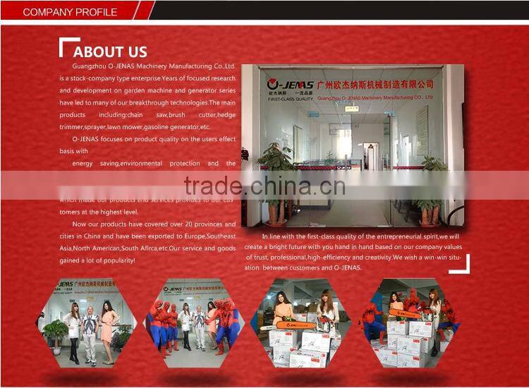 42.7CC Brush Cutter O-JENAS BG430 with CE Certification