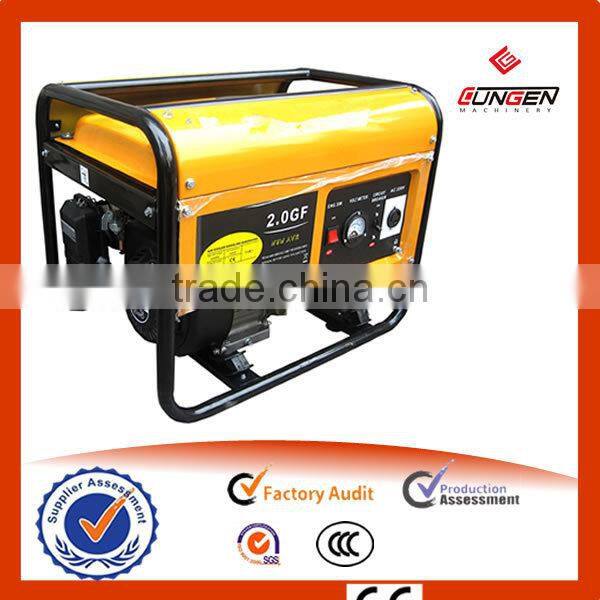 Chinese AVR 1 phase 220v 2kw genset