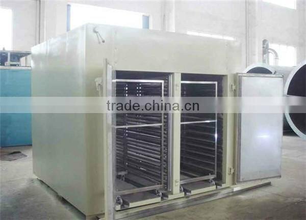 Good quality cranberry drying oven/cranberry chip dryer with good price